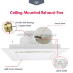 شفاط جبس بورد سقفي ديكوري تركي 22.5 سم