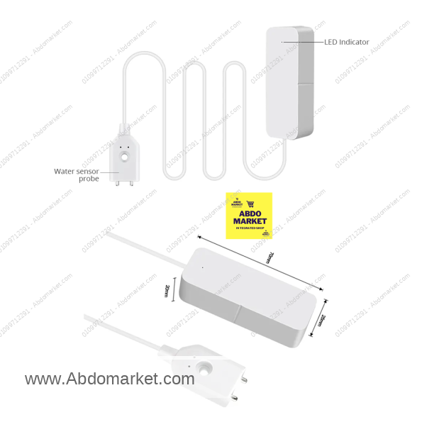 مستشعر تسرب المياه سمارت هوم زيكبي zigbee