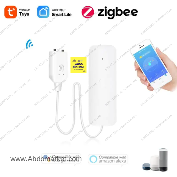 مستشعر تسرب المياه سمارت هوم زيكبي zigbee