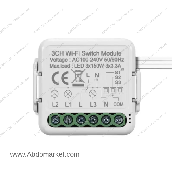 ميني سويتش تحكم واي فاي 3 خط مخفي تويا