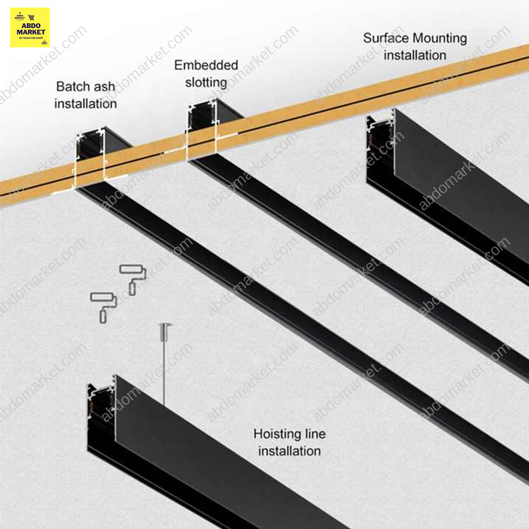 مسار مغناطيسي 2 متر سعر عود تراك ماجنتيك 2 متر شفة مخفية قبل الجبسمبورد محمل