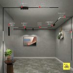 كشاف مجناتك تراك مسنفر زاوية 30 سم اضاءة وورم