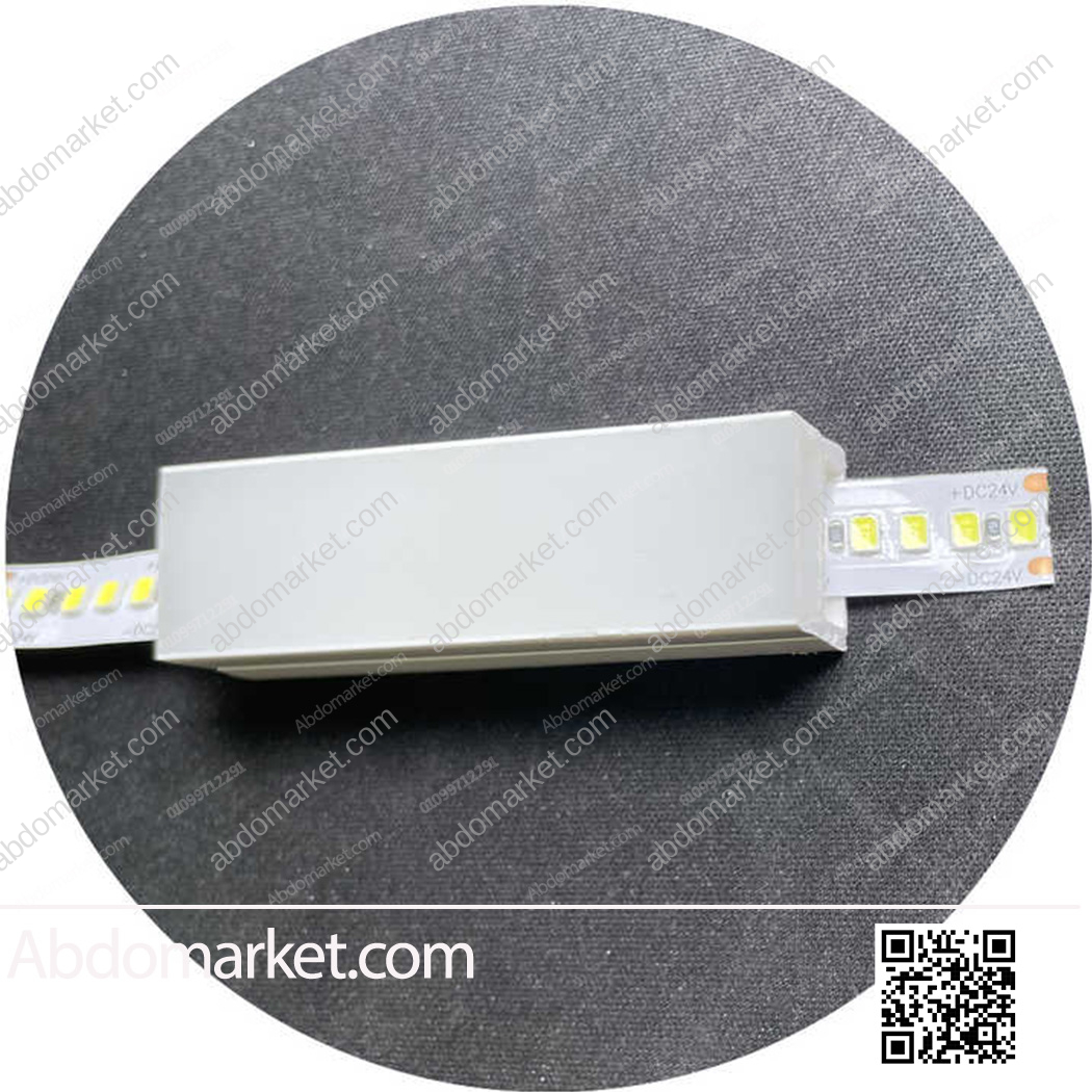 عود ليد بروفايل سيليكون مرن 3 سم  لطش عود ليد بروفايل سيليكون مرن 3 سم لطش