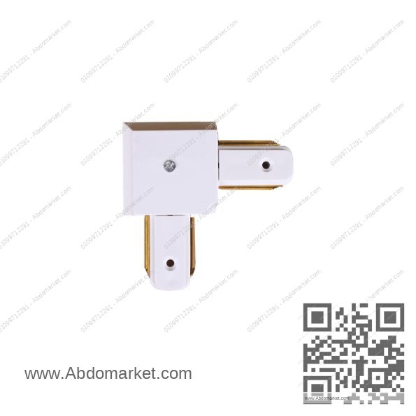 وصلة تراك زاوية ابيض لطش