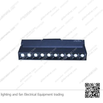 سبوت تراك لايت 20 وات 10 دوتس اسود ابيض متحرك