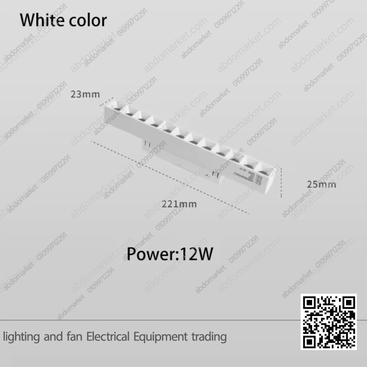 كشاف مجناتك تراك 12 عدسة ثابت ابيض اضاءة وورم كشاف مجناتك تراك 12 عدسة ثابت ابيض اضاءة وورم
