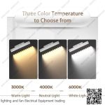 كشاف مجناتك تراك 12 عدسة ثابت ابيض اضاءة وورم