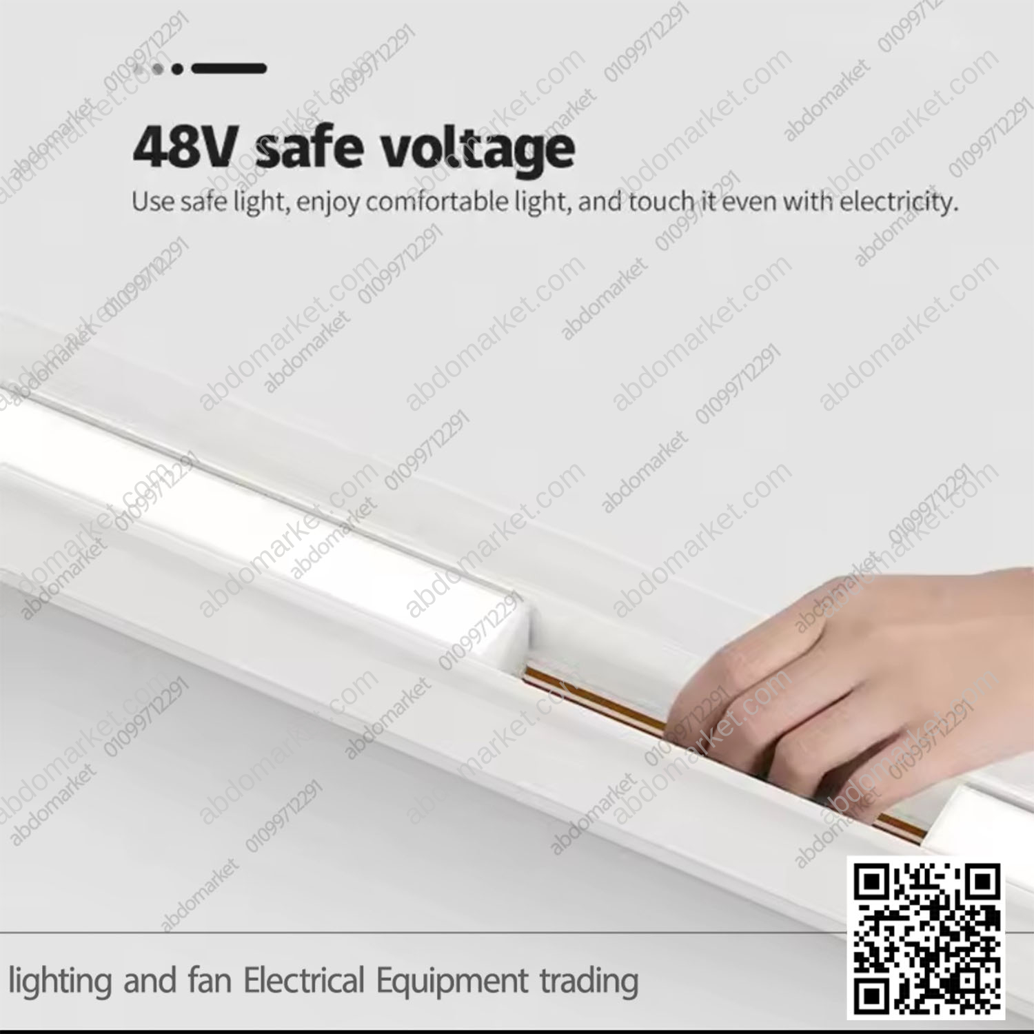 كشاف مجناتك تراك 12 عدسة ثابت ابيض اضاءة وورم كشاف مجناتك تراك 12 عدسة ثابت ابيض اضاءة وورم