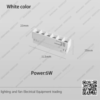 كشاف مجناتك تراك 6 عدسة ثابت ابيض اضاءة كول