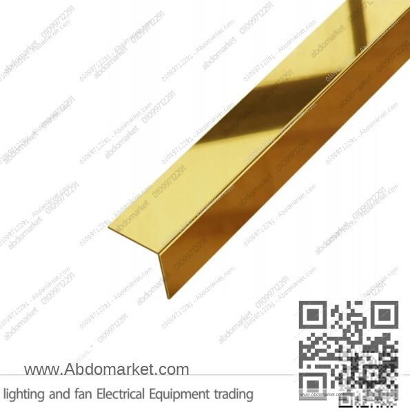 زاوية ستانلس ديكور ذهبي مقاس 1*1 سم طول 2.5 متر