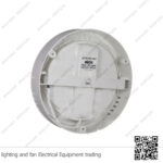 سبوت لايت بانيل لطش مدور 18 وات وورم اليوس