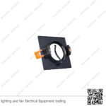 شاسيه سبوت لايت مربع مدرج المنيوم اسود