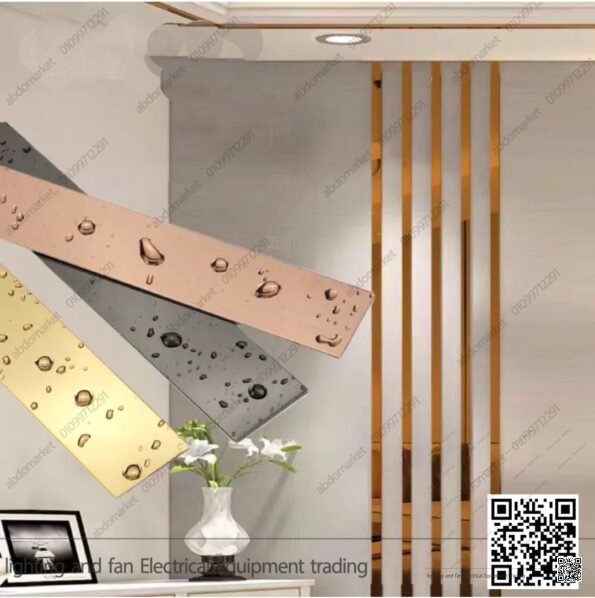شرائح ستانلس ديكور روز جولد 2 سم 2.5 متر
