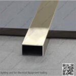 عود ستانلس ديكور شكل U ذهبي مقاس 1*2*1 سم