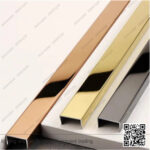 عود ستانلس ديكور شكل U روز جولد مقاس 1*2*1 سم