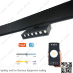 كشاف مجناتك تراك 6 عدسة متحرك اسود سمارت