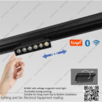 كشاف مجناتك تراك 6 عدسة متحرك اسود سمارت