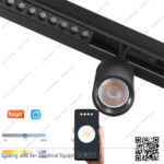 كشاف مجناتك تراك اسطواني 12 وات اسود سمارت