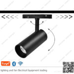 كشاف مجناتك تراك اسطواني 12 وات اسود سمارت