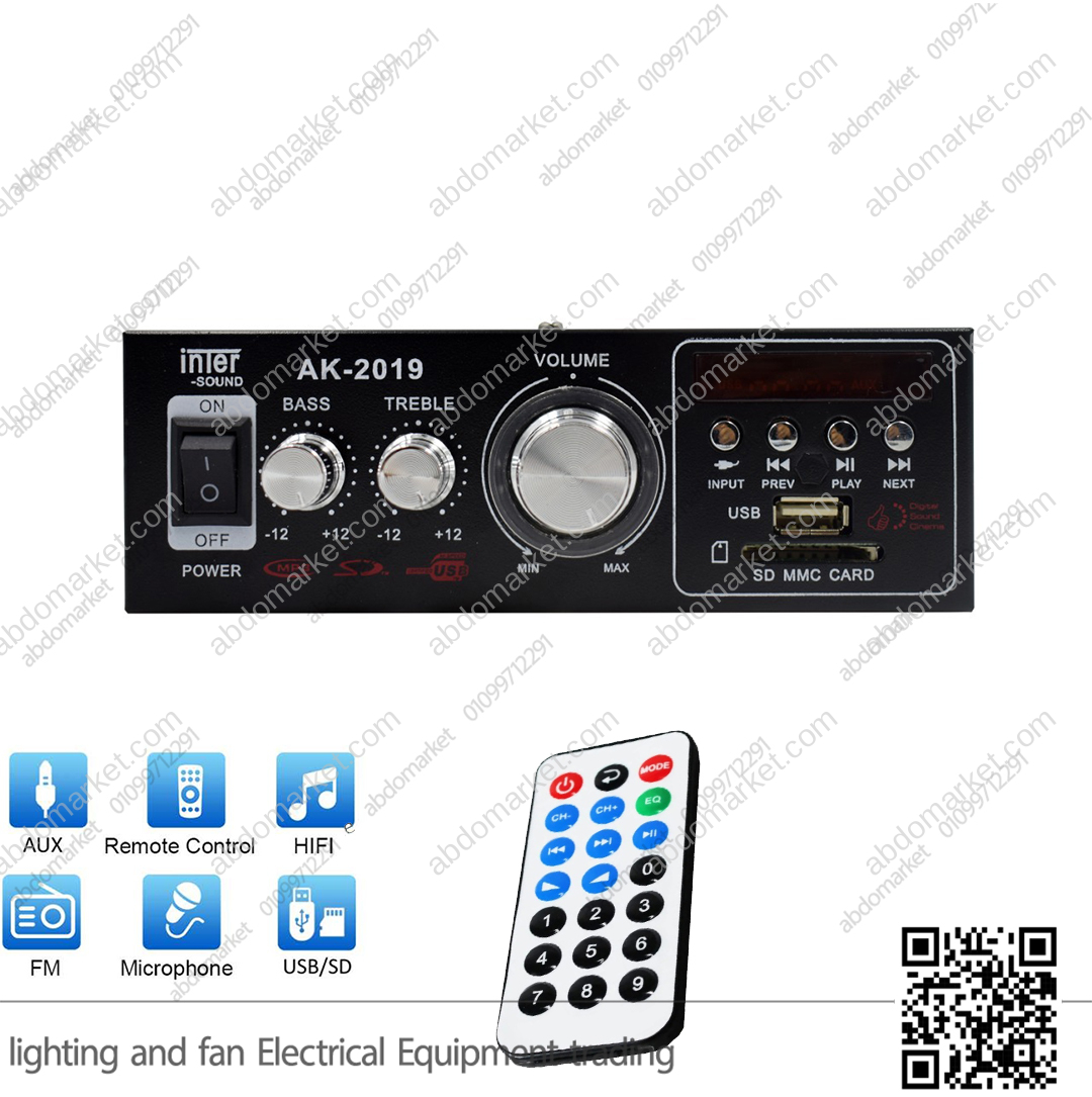 مضخم صوت ساوند سيستم 20 وات اوم بريموت مضخم صوت ساوند سيستم 20 وات اوم بريموت