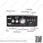 مضخم صوت ساوند سيستم 20 وات اوم بريموت