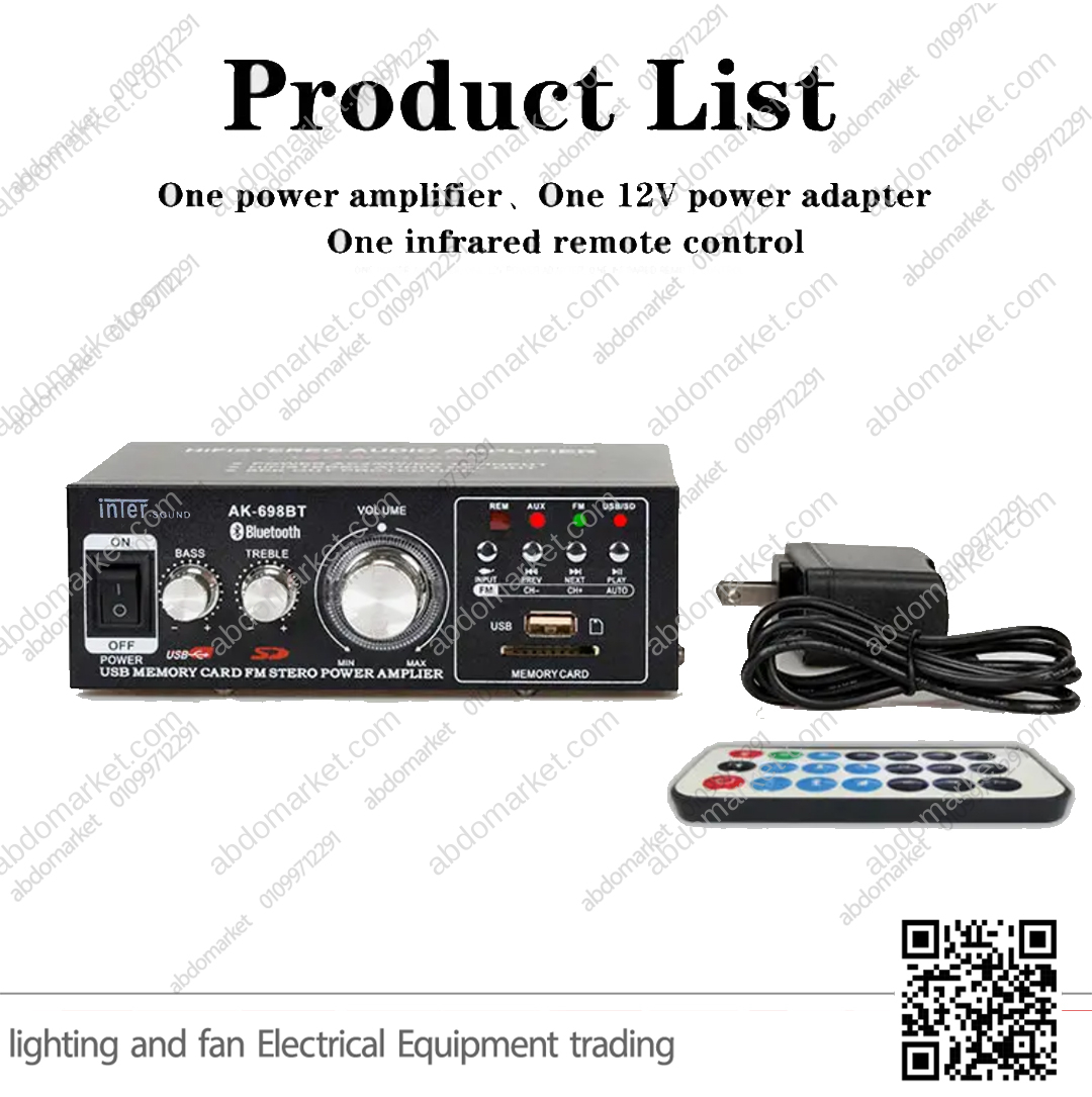 مضخم صوت ساوند سيستم 20 وات اوم بريموت مضخم صوت ساوند سيستم 20 وات اوم بريموت