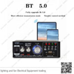 مضخم صوت ساوند سيستم 20 وات اوم بريموت