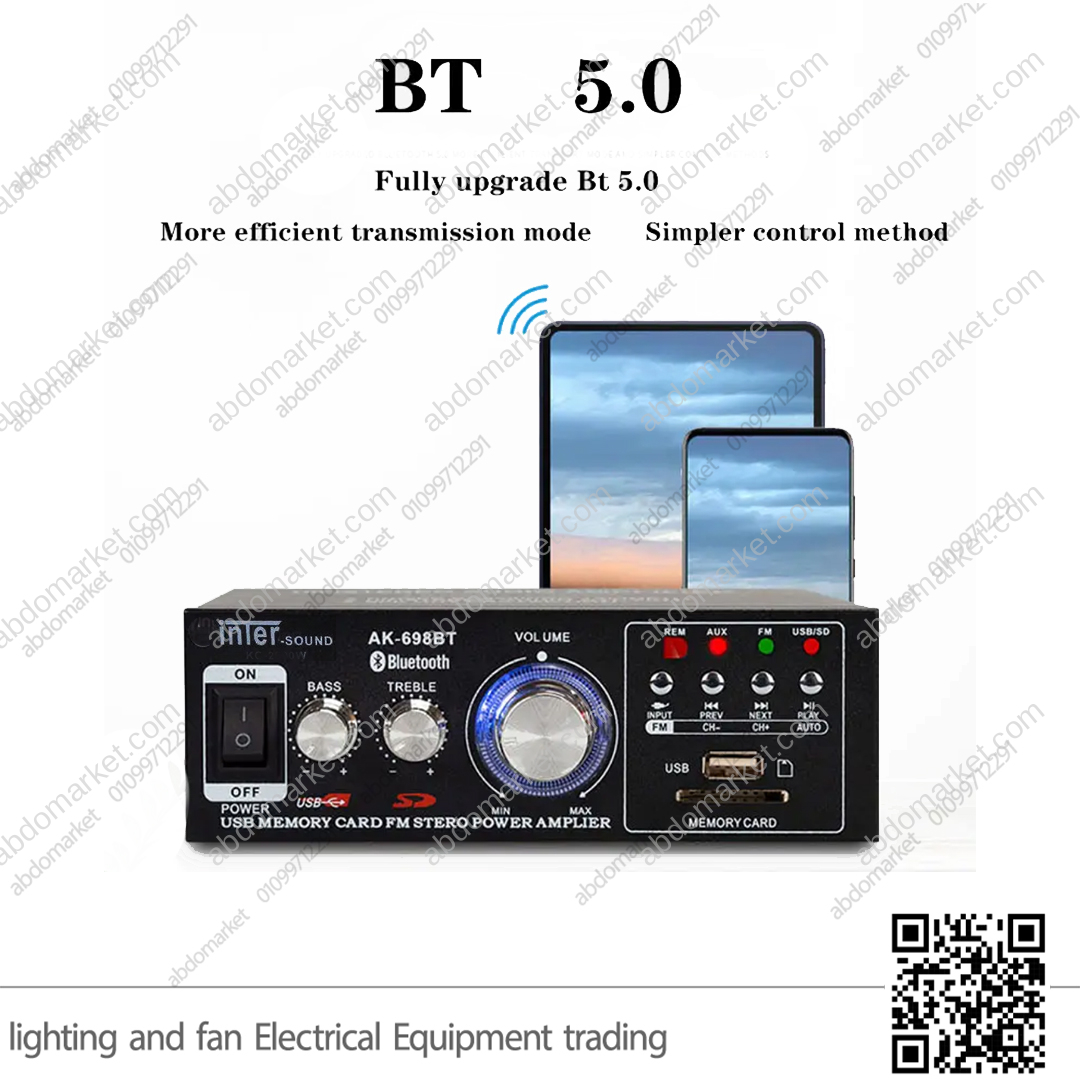 مضخم صوت ساوند سيستم 20 وات اوم بريموت مضخم صوت ساوند سيستم 20 وات اوم بريموت