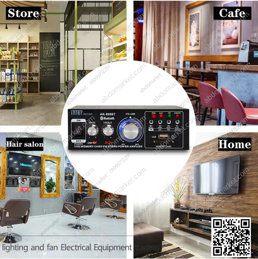 مضخم صوت ساوند سيستم 20 وات اوم بريموت مضخم صوت ساوند سيستم 20 وات اوم بريموت