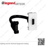 بريزة HDMI ليجراند ابيض Arteor