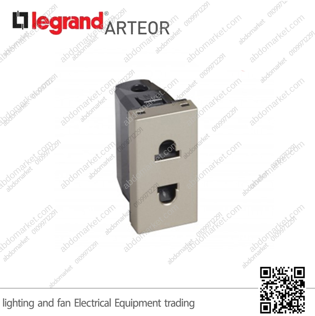 بريزة امريكي ليجراند شمبان Arteor بريزة امريكي ليجراند شمبان Arteor