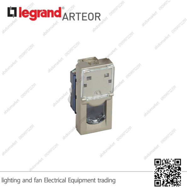 بريزة نت CAT6 ليجراند شمبان Arteor