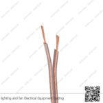سلك سماعات 100متر شفاف 0.5 مل