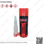 لاصق سريع تركي 400مل