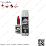 لاصق سريع تركي 400مل