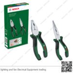 BOSCH طقم بنسه 2 قطعة بنسه بوز و بنسه عاديه بوش