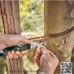 أداة متعددة الوظائف 13 ب1 بوش BOSCH