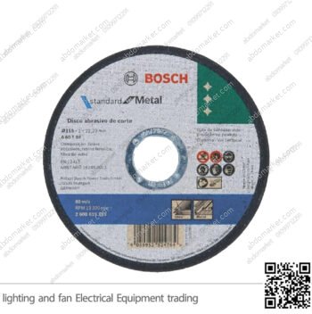 اسطوانة قطع بسكوتة معدن 4.5 بوصة بوش P619-383 metal
