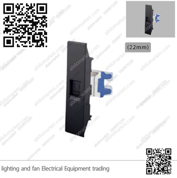 بريزة نت CAT 6 نوفو اسود 22 مم NUOVO