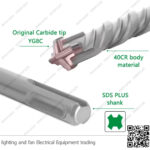 بنطة هيلتي 10×260 مم بوش P579-432SDS-PLUS