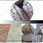 بنطة هيلتي 10×260 مم بوش P579-432SDS-PLUS