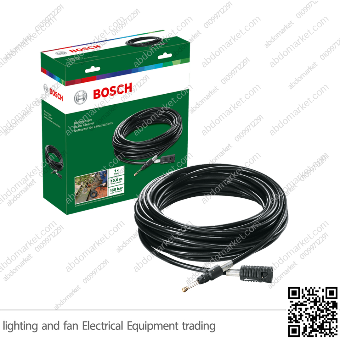 خرطوم تنظيف الأنابيب والمجاري بوش 10 متر Drain Cleaner خرطوم تنظيف الأنابيب والمجاري بوش 10 متر Drain Cleaner