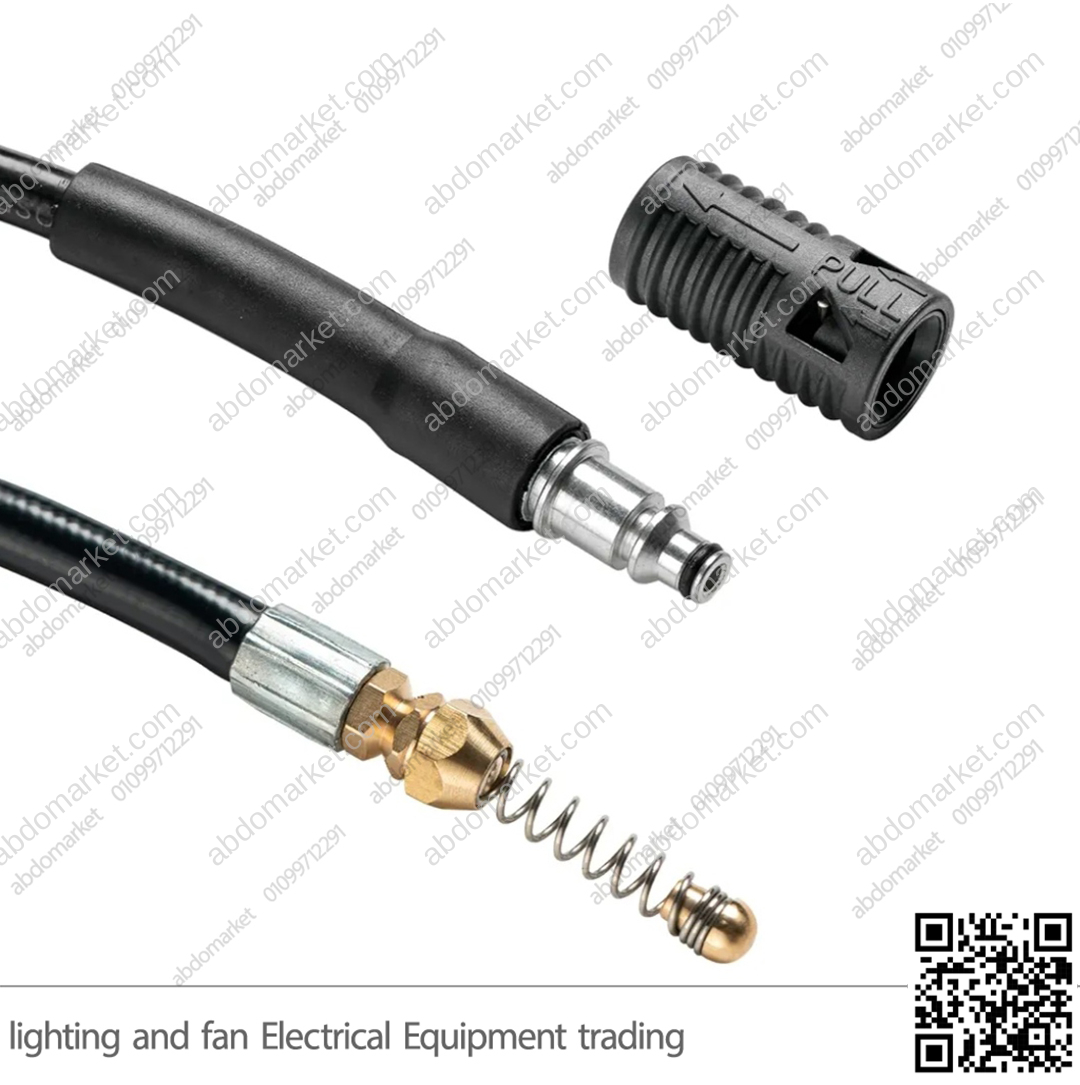 خرطوم تنظيف الأنابيب والمجاري بوش 10 متر Drain Cleaner خرطوم تنظيف الأنابيب والمجاري بوش 10 متر Drain Cleaner