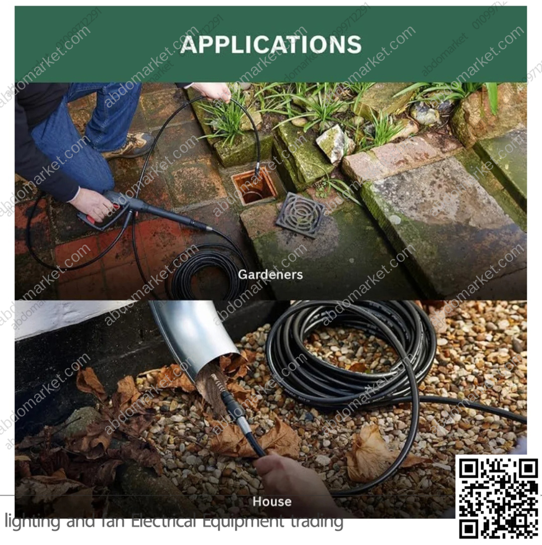 خرطوم تنظيف الأنابيب والمجاري بوش 10 متر Drain Cleaner خرطوم تنظيف الأنابيب والمجاري بوش 10 متر Drain Cleaner