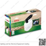 خزان صابون بوش BOSCH 550ml