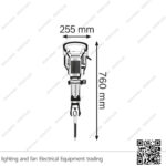 شاكوش تكسير الكتروني بوش 2000 واط 69 جول BOCSH GSH 27 VC