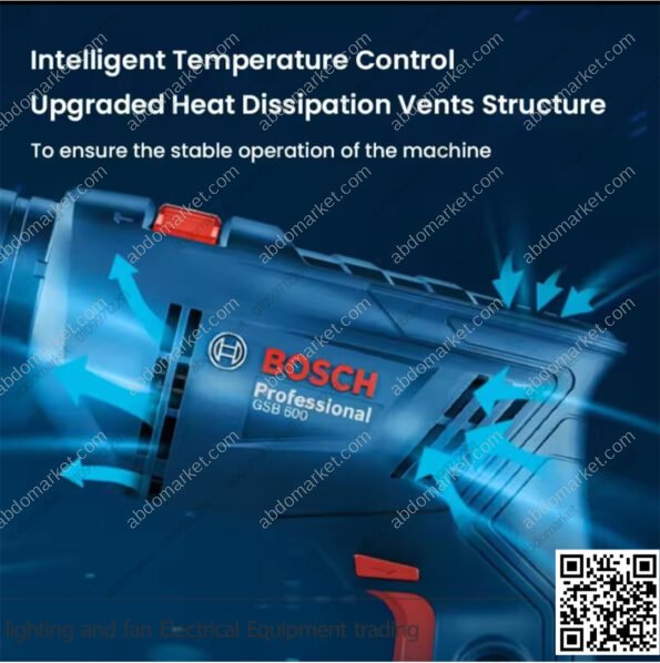 شنيور بوش 600واط BOSCH P0601-1A0-3KA