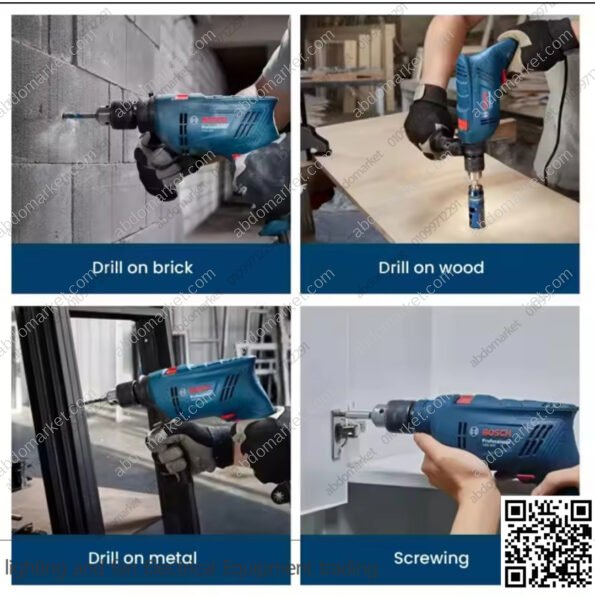 شنيور بوش 600واط BOSCH P0601-1A0-3KA