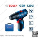 شنيور عادة بوش ظرف 10مم لاسلكي BOCSH GSR 120-LI