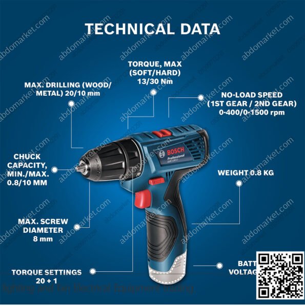 شنيور عادة بوش ظرف 10مم لاسلكي BOCSH GSR 120-LI